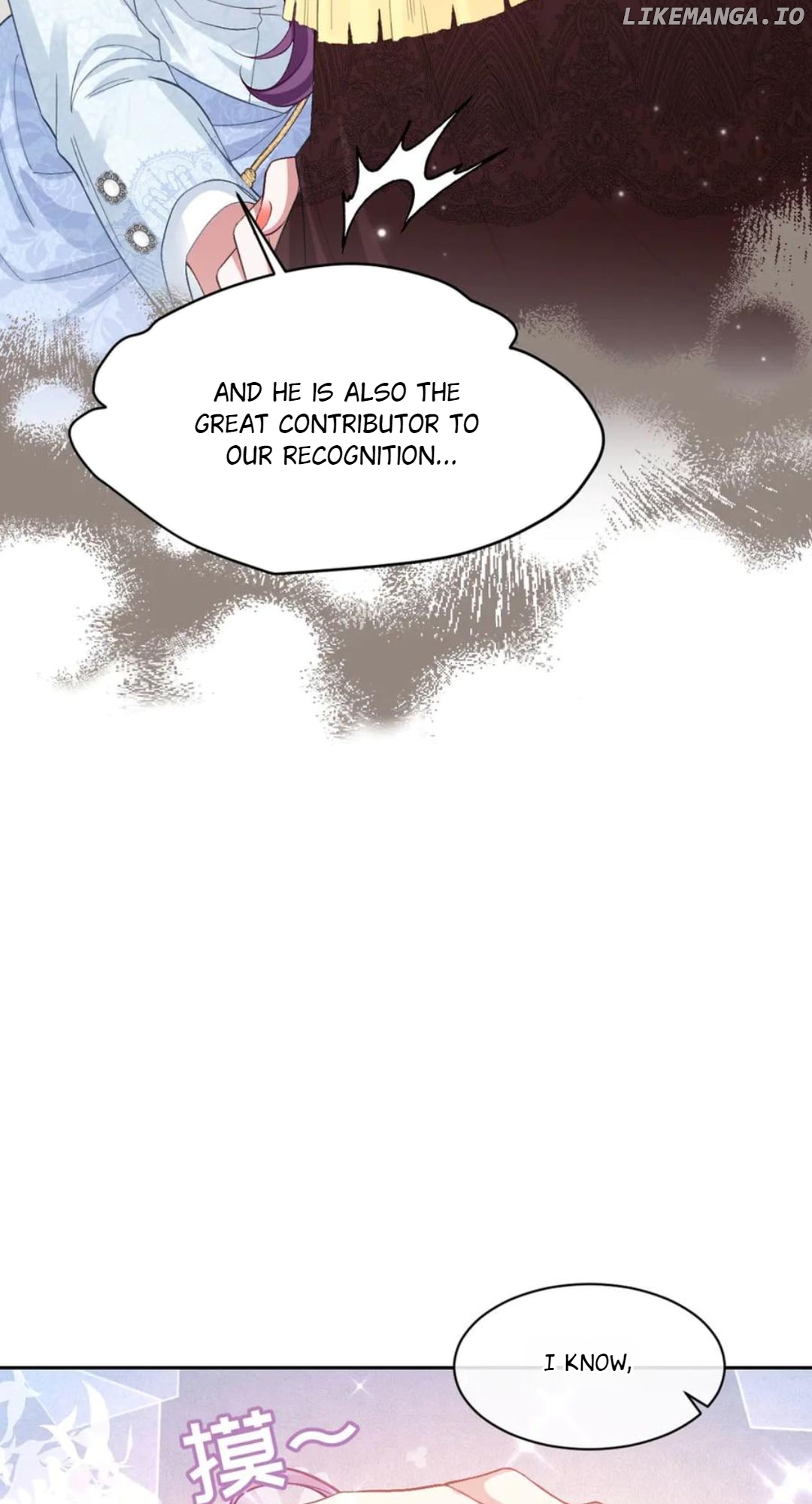 Confessing My Love to Him, the Treacherous One Chapter 50 - page 32